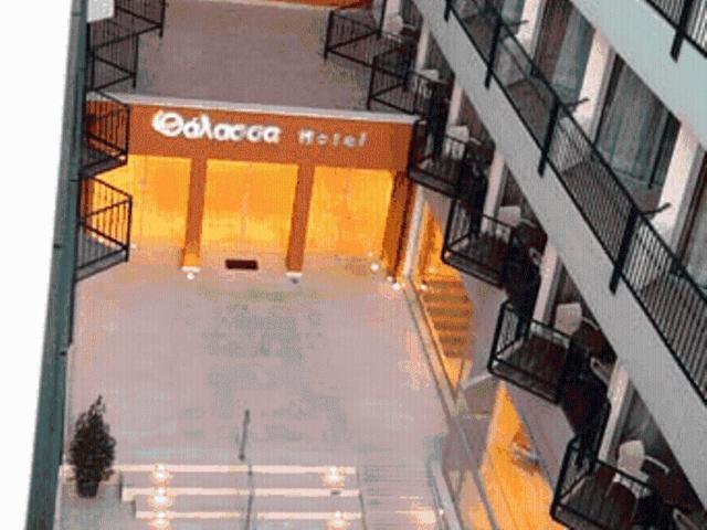 Thalassa Ξενοδοχείο Λουτρά Αιδηψού Εξωτερικό φωτογραφία